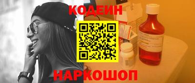 амф Гатчина