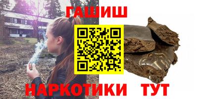 МДПВ Гагарин