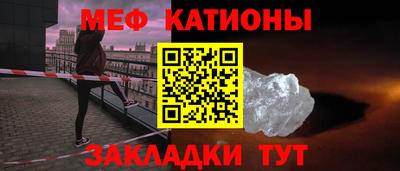 МДМА Балашиха