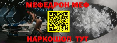 МДПВ Гагарин