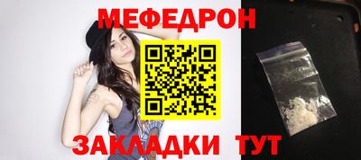 марки lsd Балаково