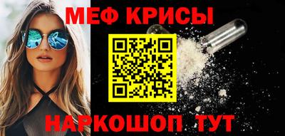 амф Гатчина
