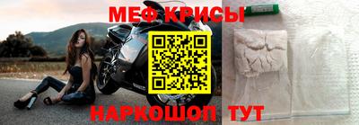 марки lsd Балаково