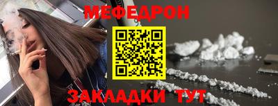 шишки Азнакаево