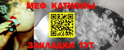 марки lsd Балаково