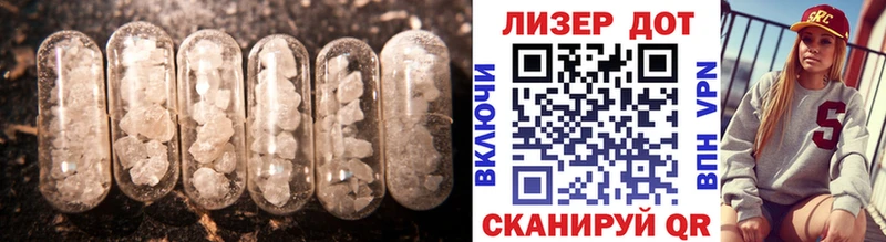 darknet наркотические препараты  Омск  Лсд 25 экстази ecstasy  закладка 