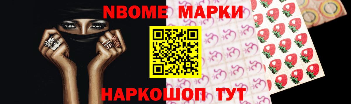 LSD-25 экстази ecstasy  Вход с VPN  Омск  LSD-25 экстази ecstasy 