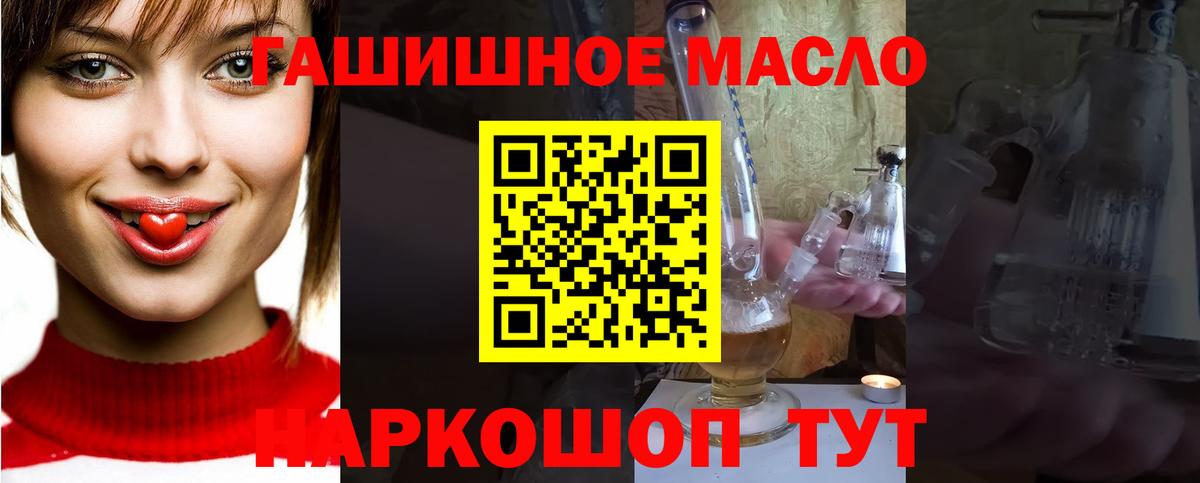 A PVP Омск