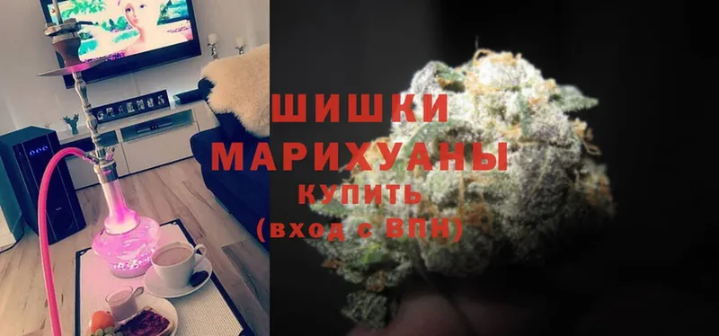 Марихуана VHQ  маркетплейс телеграм  Омск 